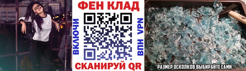 блэк спрут ссылка Строитель Amphetamine 98% сколько стоит