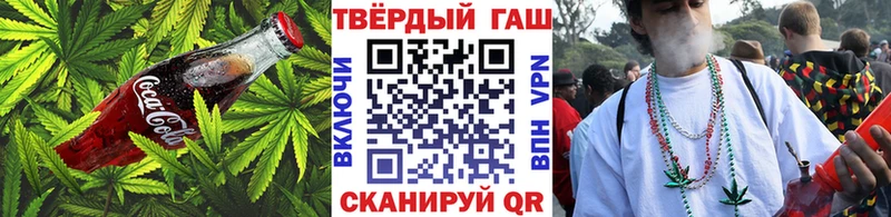 kraken   Строитель  Еда ТГК марихуана  купить закладку 