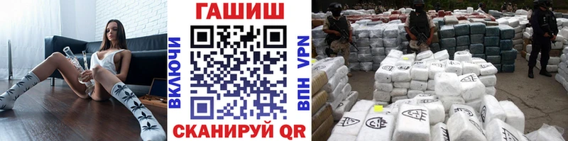 Гашиш индика сатива  Строитель 