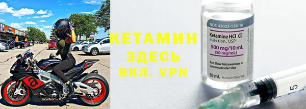 mdpv Балахна