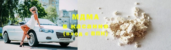 mdpv Балахна