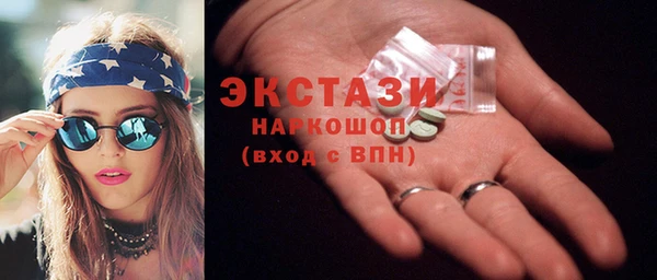 mdpv Балахна