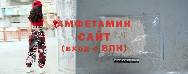 mdpv Балабаново