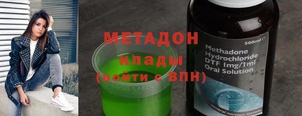 mdpv Балахна