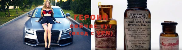mdpv Балабаново