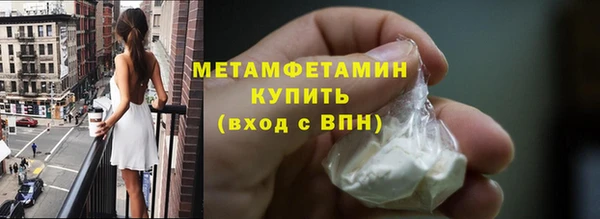 mdpv Балабаново