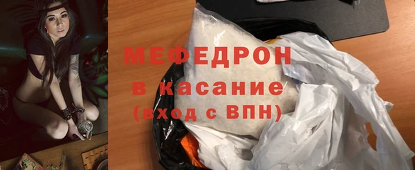 2c-b Баксан