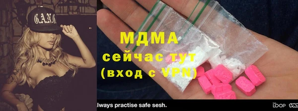 2c-b Баксан