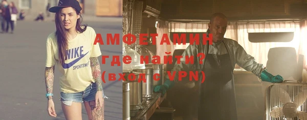 mdpv Балабаново