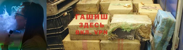 mdpv Балахна
