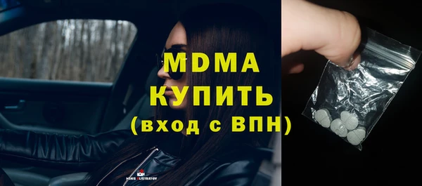 mdpv Балабаново