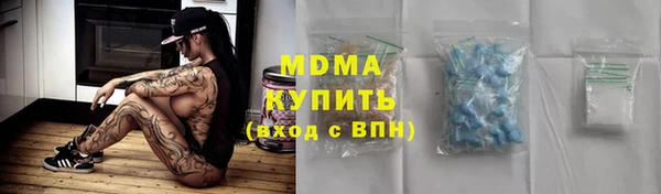 2c-b Баксан