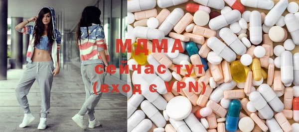 mdpv Балабаново