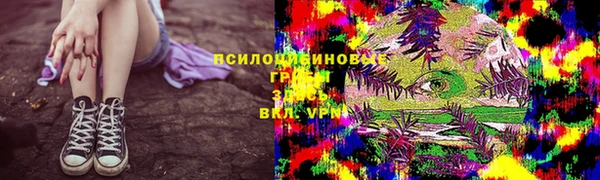 2c-b Баксан