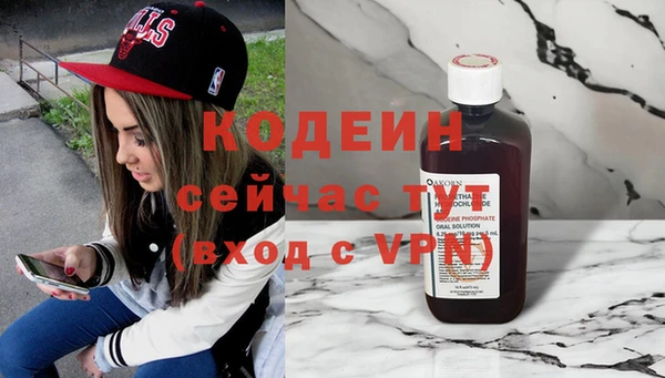 2c-b Баксан