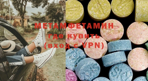 mdpv Балабаново