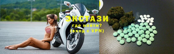 mdpv Балахна