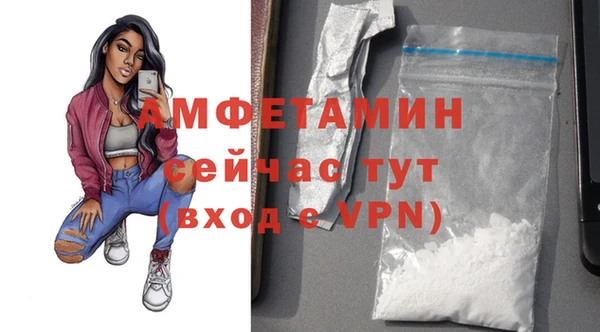 2c-b Баксан