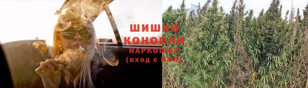 mdpv Балабаново
