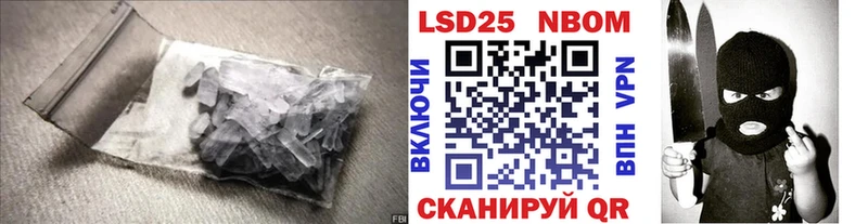 ЛСД экстази ecstasy  Строитель 
